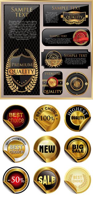 经典金色标签,免抠元素