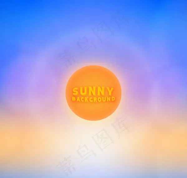 天空中的太阳ai矢量模版下载