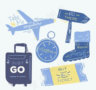 旅行语言物品矢量