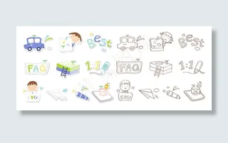 矢量可爱图标3,免抠元素