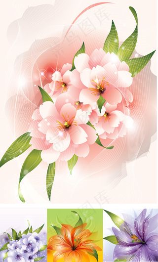 精美花朵鲜花矢量