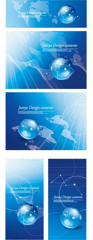 蓝色地球科技,背景元素