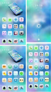 立体质感手机图标,免抠元素,背景元素