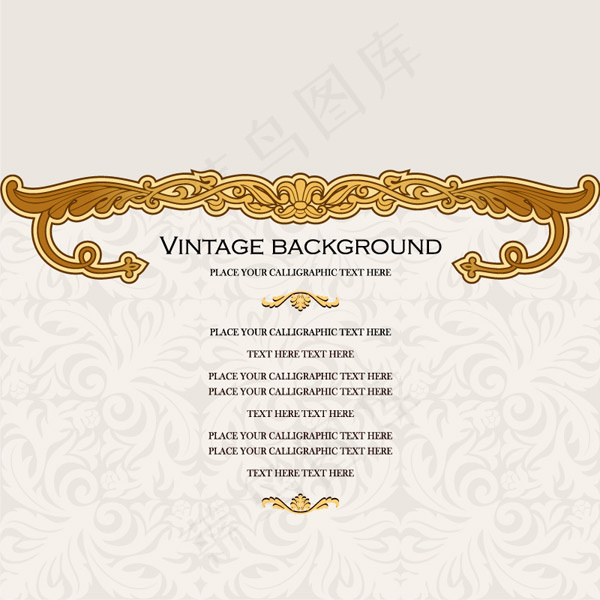 复古金色花纹卡