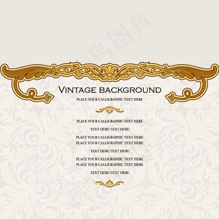 复古金色花纹卡
