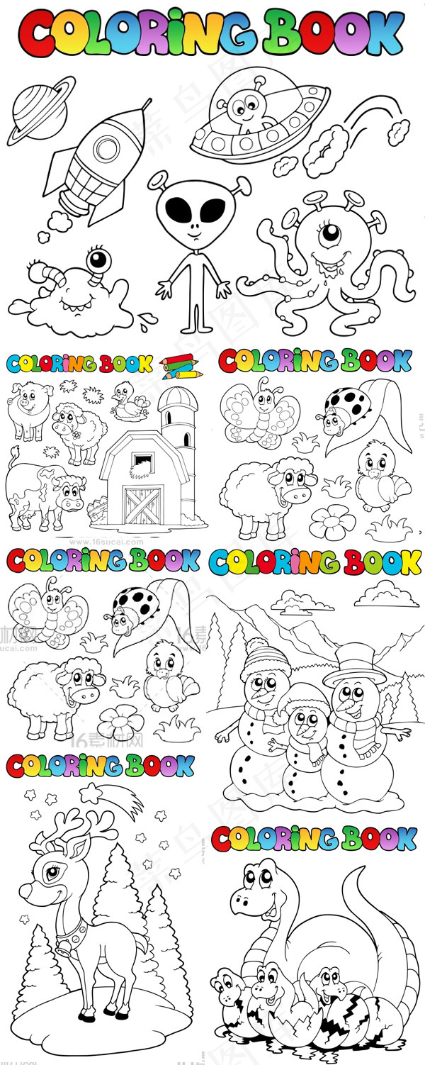 儿童上色画模板