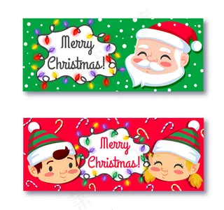 圣诞头像banner
