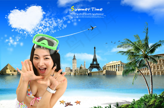 夏天旅游海报