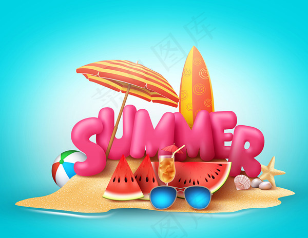 夏日海岛度假海报