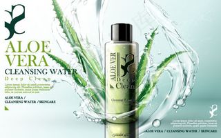 芦荟爽肤水海报