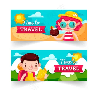 度假人物banner
