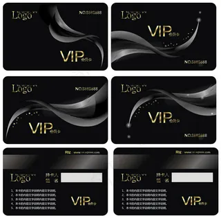 黑色vip卡