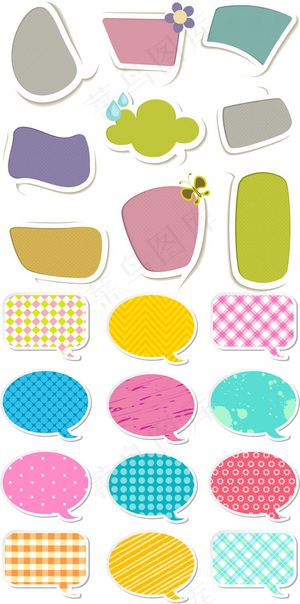 花纹对话框标签,免抠元素