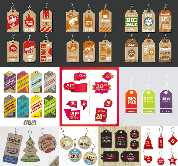 促销吊牌标签,免抠元素eps,ai矢量模版下载