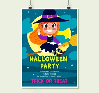 女巫万圣节派对海