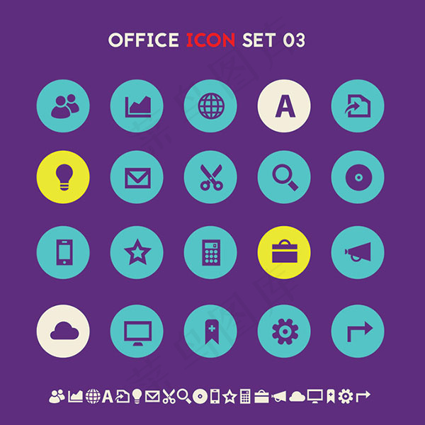 简约手机图标,免抠元素