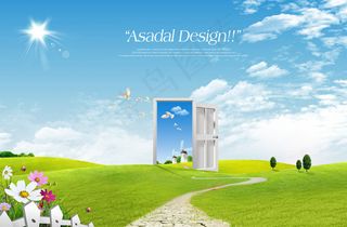 草地上的时空之门