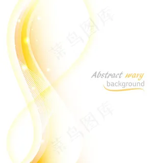 发光粒子波浪背景