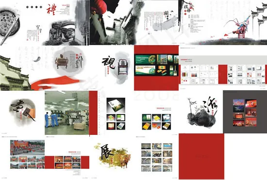 古典风格画册cdr矢量模版下载