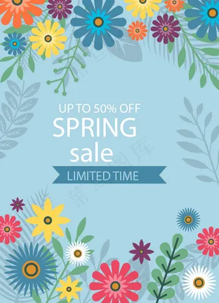 春季花纹促销海报