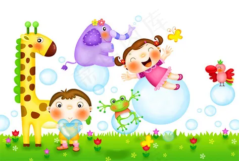 卡通快乐儿童 卡通快乐儿童