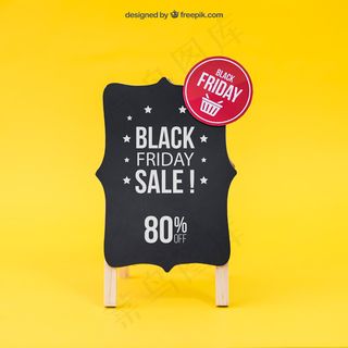 黑色星期五海报