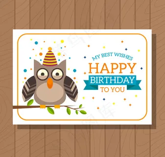 猫头鹰生日祝福卡
