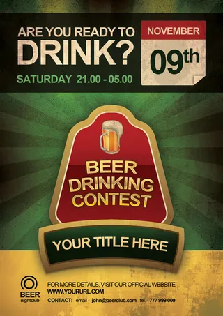 酒吧啤酒节海报