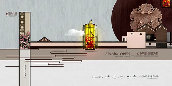 华丽地产围墙广告(7087X3543(DPI:150))psd模版下载