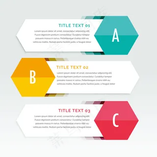 彩色ppt图表元素