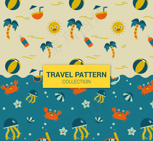 旅行元素无缝背景