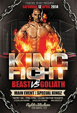 王的战斗酒吧海报