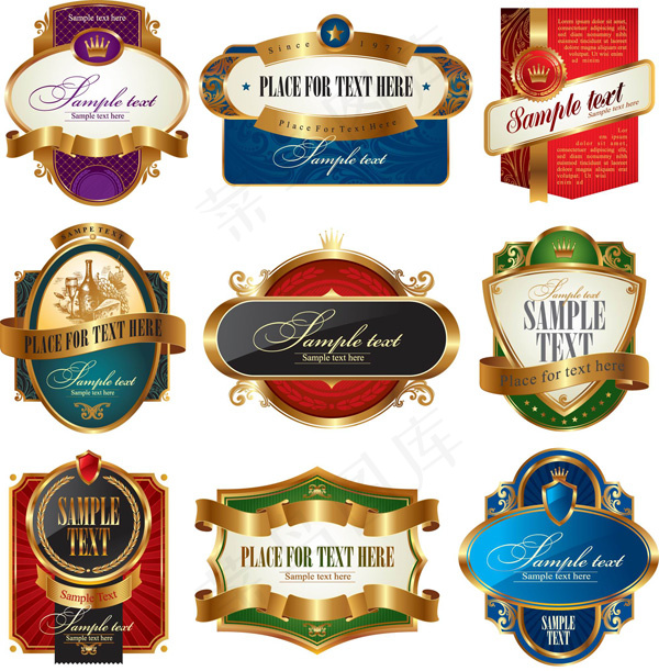 金色皇冠标签,免抠元素