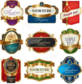 金色皇冠标签,免抠元素