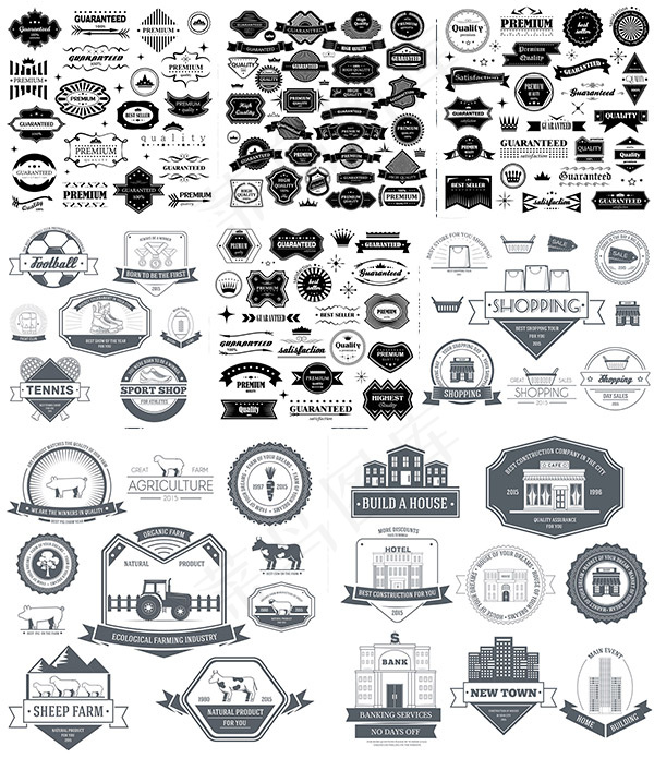 商务标签标贴,免抠元素