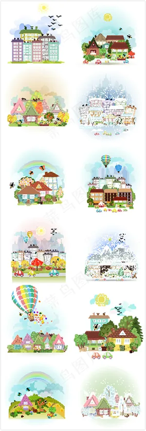 卡通建筑房屋 卡通建筑房屋