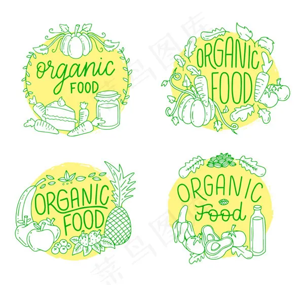 手绘有机食物标签,免抠元素ai矢量模版下载