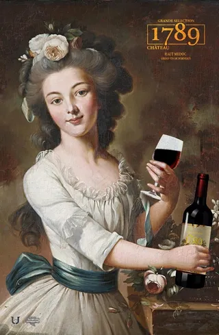 葡萄酒油画广告