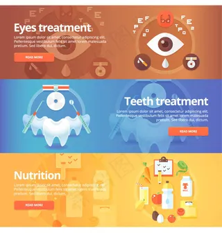 医疗保健网页横幅