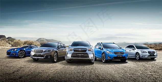 全系列斯巴鲁汽车