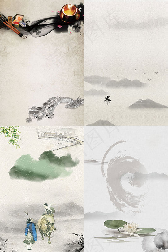 水墨画背景(4252X6378(DPI:180))psd模版下载