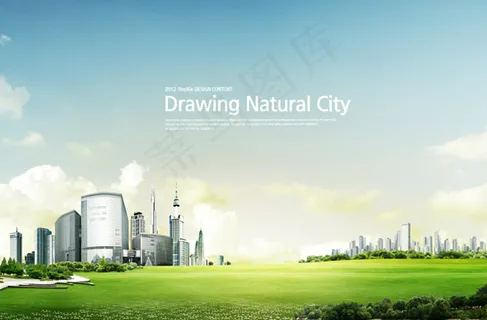 城市草坪风光 城市草坪风光