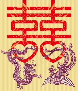 龙凤双喜矢量素材