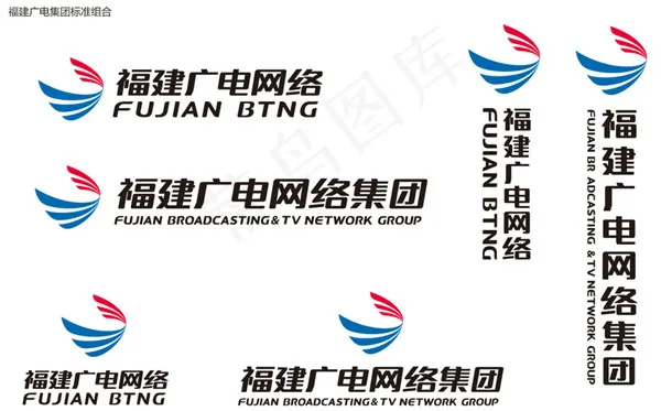福建广电网络图标,免抠元素cdr矢量模版下载
