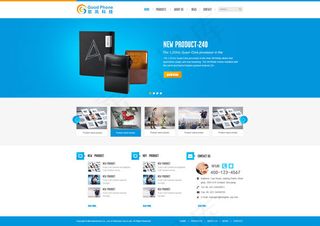 时尚科技公司网站,背景元素