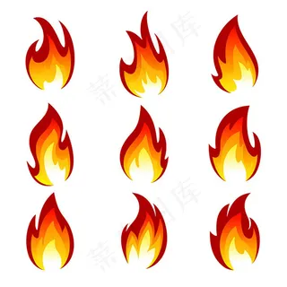 各式火苗矢量