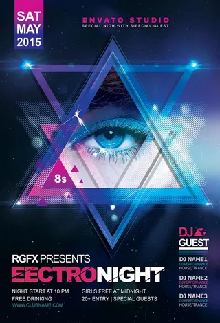 动感DJ派对海报