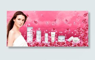 女性护肤用品