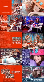 甜心达人写真样册