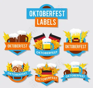慕尼黑啤酒节标签